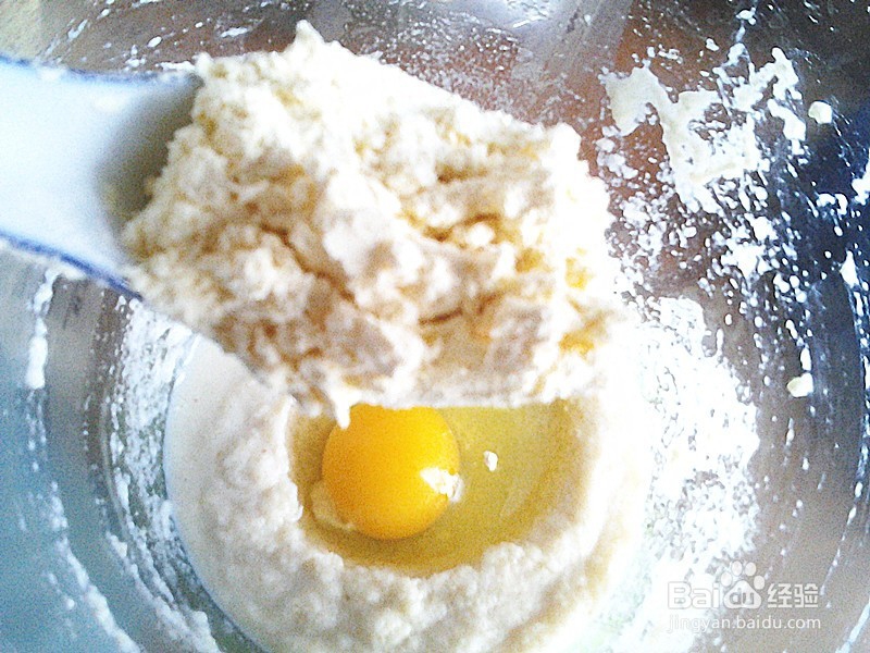 怎么做与众不同的鸡蛋豆面饼