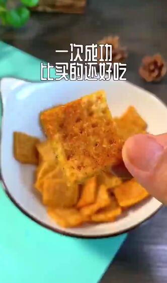 如何做小米锅巴