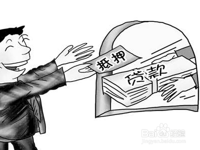 捷信还完款怎么解约