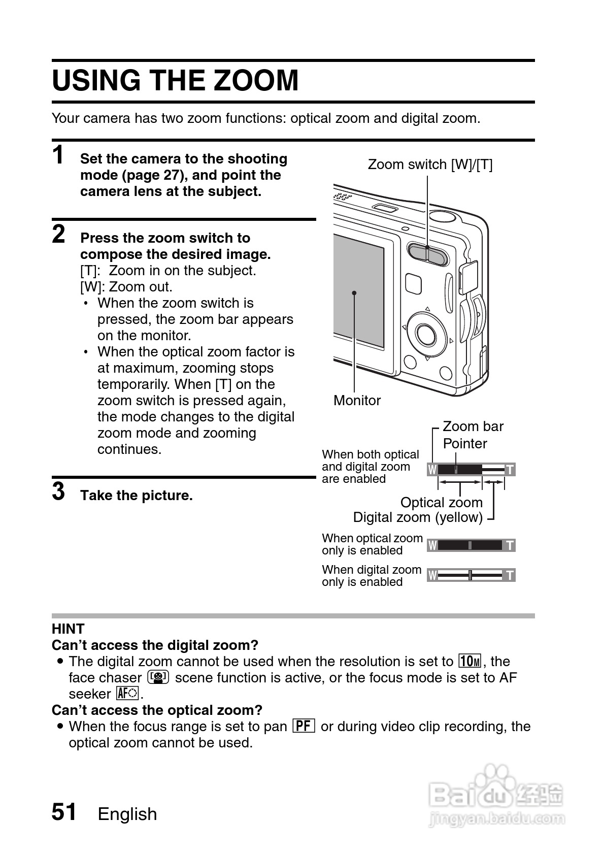 三洋VPC-S7EX数码相机使用说明书:[6]