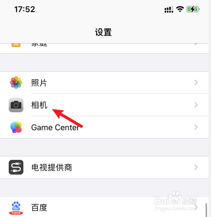 苹果x相机镜像开关在哪里