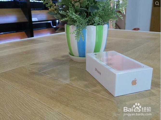 Apple 苹果 iPhone 7 玫瑰金 128G 简单开箱