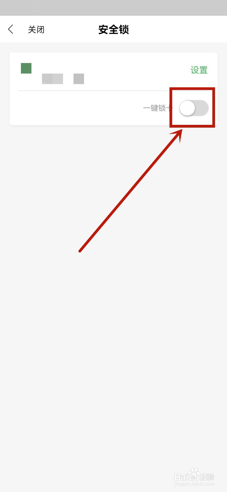朋友借走信用卡不还怎么办