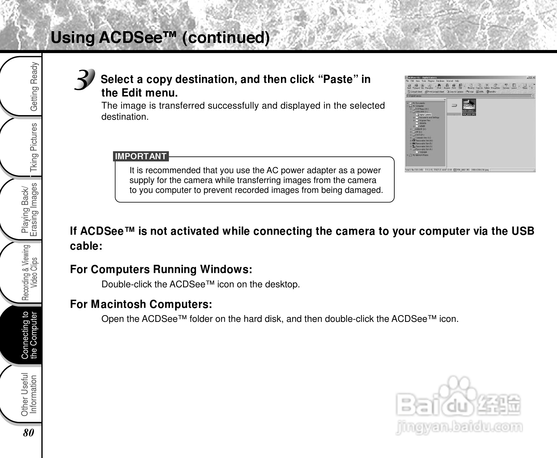 东芝PDR-2300数码相机使用说明书:[8]