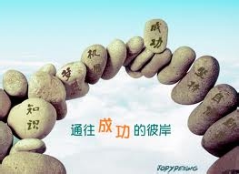 考研进考场前需要注意的3件事