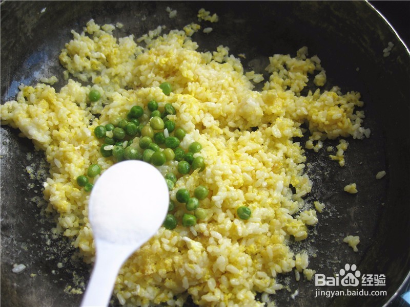 腊肠豌豆蛋炒饭
