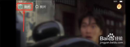 片多多金币明细在哪里看