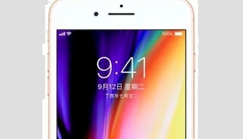 8p屏幕失灵是什么操作