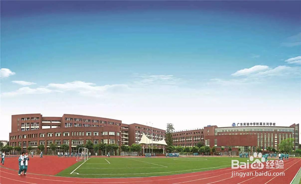 在学校发生意外伤害怎么处理
