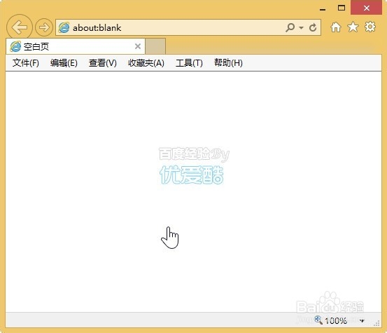 怎样修改无线密码 更改无线路由器上网密码