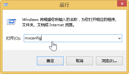 怎样提升电脑速度 提升机器性能