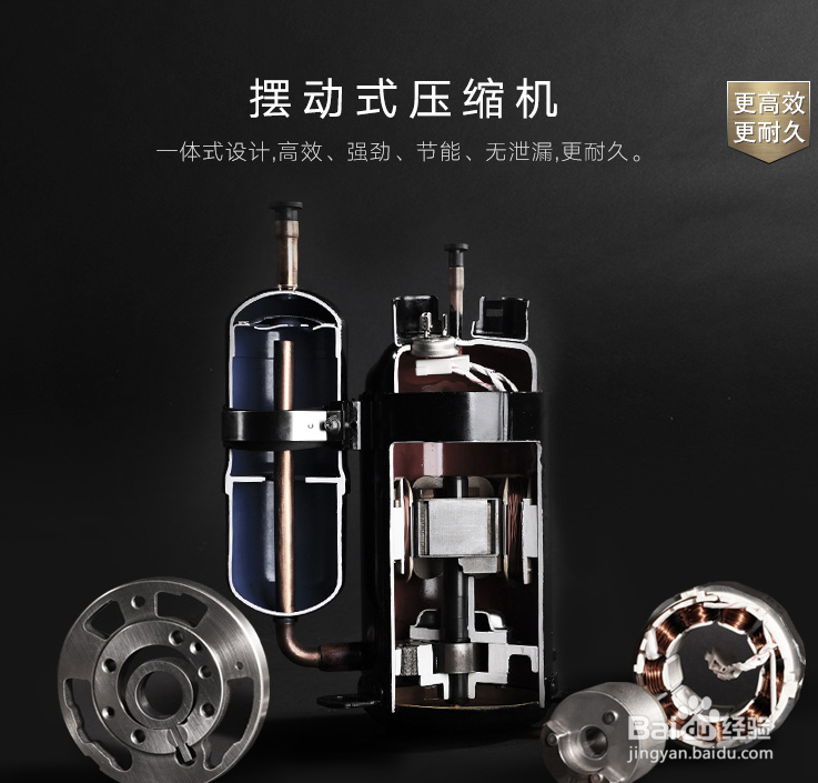 大金空调加雪种(中央空调加药水)空调加冷媒方法