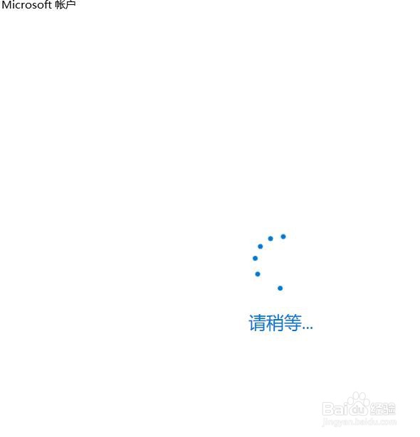 Windows如何添加手机#校园分享#