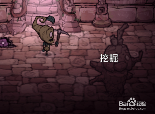 饥荒哈姆雷特如何获得燧石