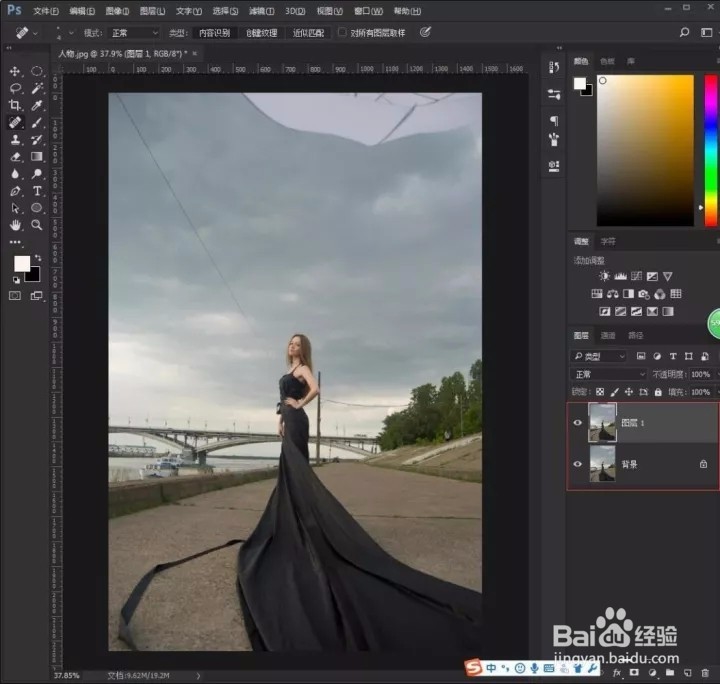 Photoshop照片后期处理之修瑕疵调色!