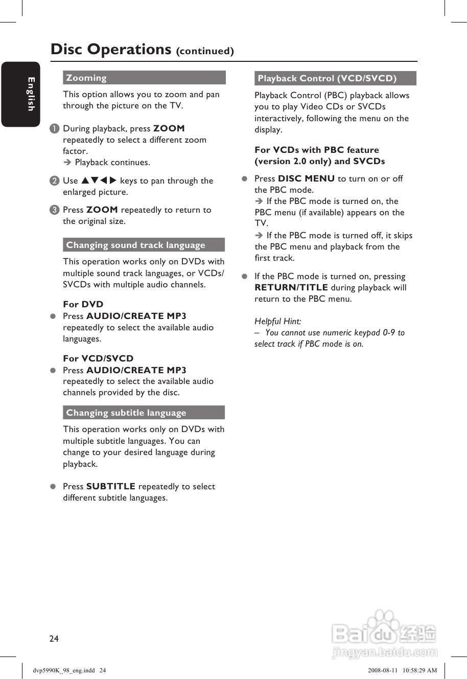 飞利浦DVP5990K/98 DVD播放机使用说明书:[2]