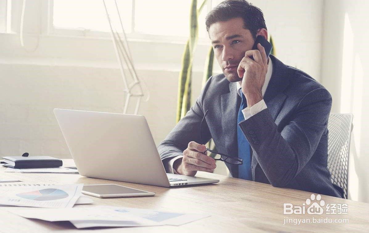 如何提升自己专业水平