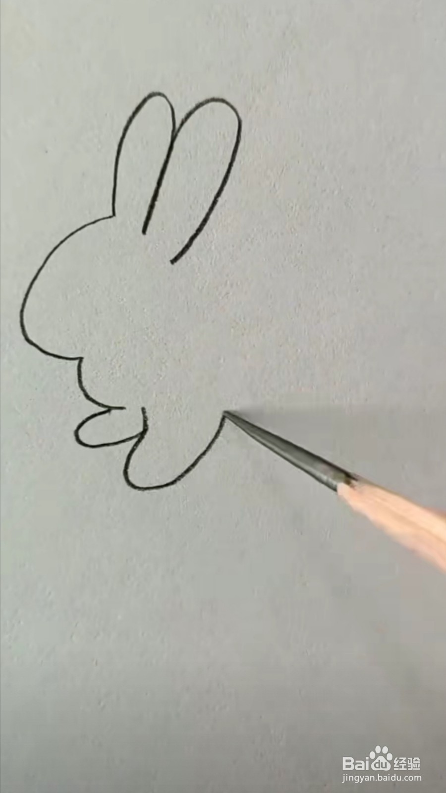 怎么画小兔子