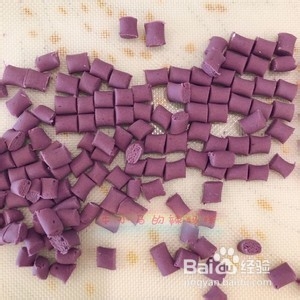 新手轻松驾驭芋圆三色