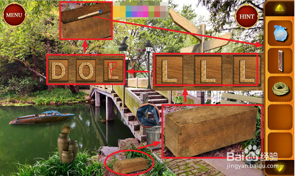 你能逃离度假胜地吗攻略