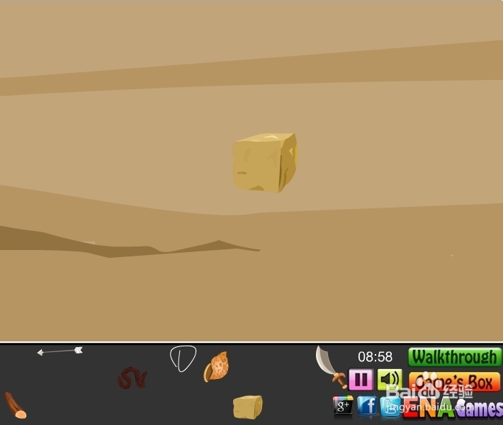 逃离美丽深山攻略：[1]第一节