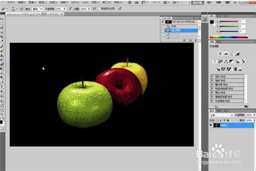 ＰＳ快速抠图方法