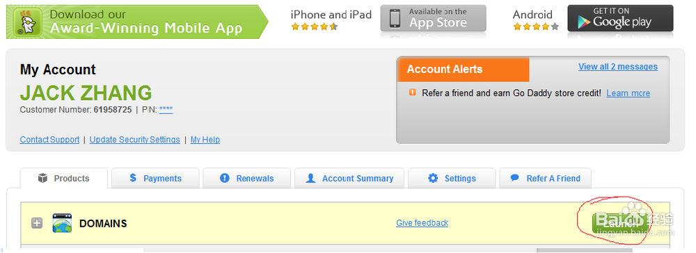 如何push你的Godaddy域名