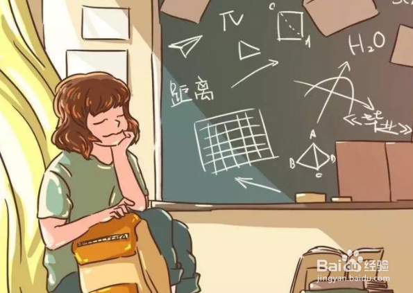 高中数学学习技巧，这几步你都做到了吗？