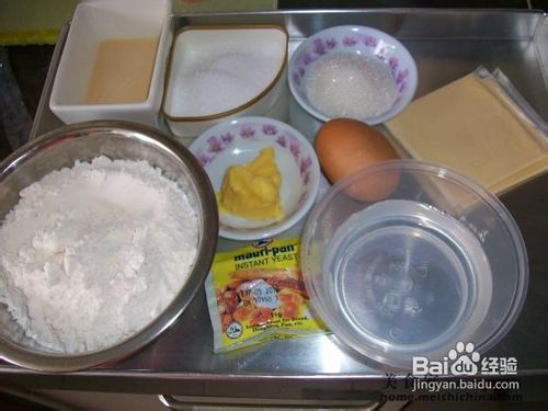 面包物语粗糖芝士辫子面包