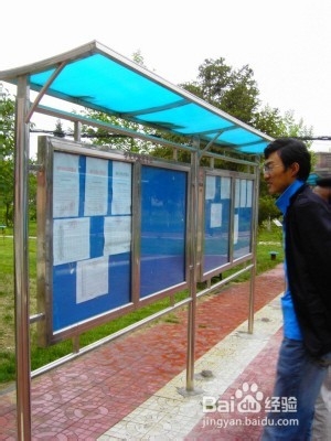 穷游怎么选择便宜安全的旅馆