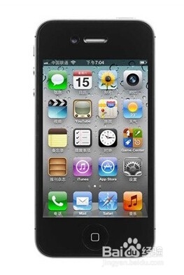 新买的iphone4s怎么充电