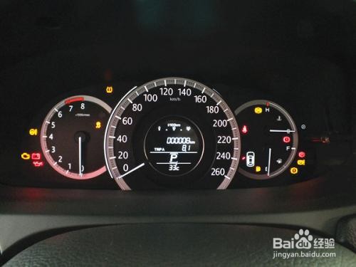 油壶灯亮了怎么回事