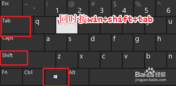 deepin20怎么开启或关闭窗口特效