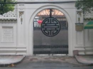 过越南去哪里签证？