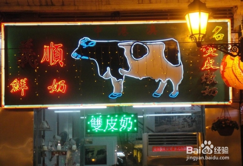 【港澳】才别香港,又见澳门!