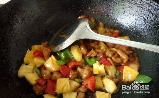 菠萝咕噜肉怎样做