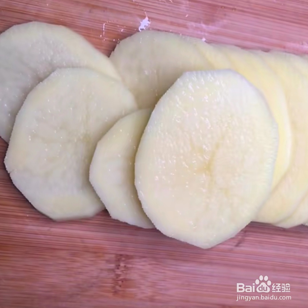 2020辣炒土豆片制作方法