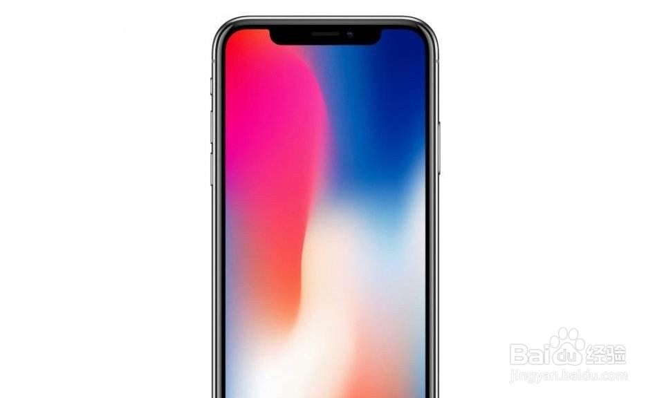 苹果x手机卡住了该怎么办呢？