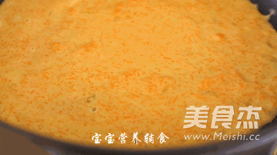 胡萝卜虾皮饼