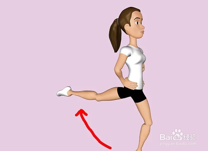 怎么快速天然提臀？