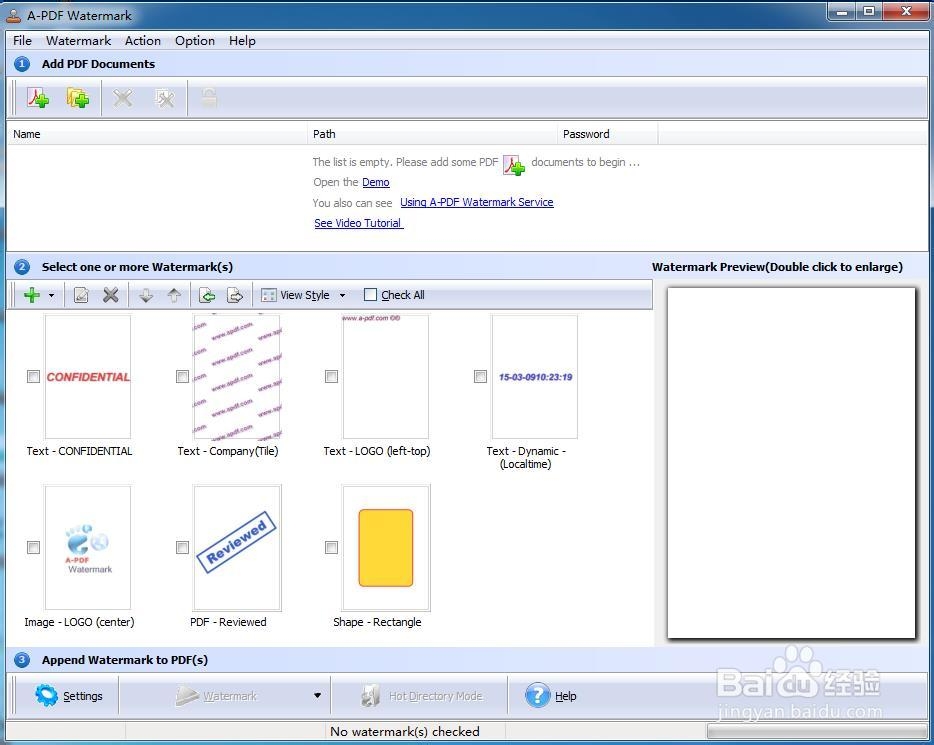 快速给PDF添加水印