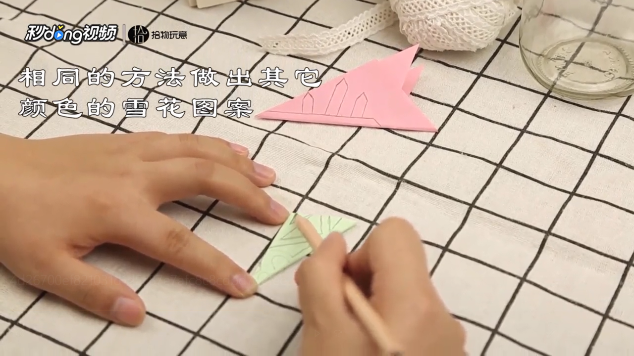 怎么剪出精致可爱的剪纸艺术品