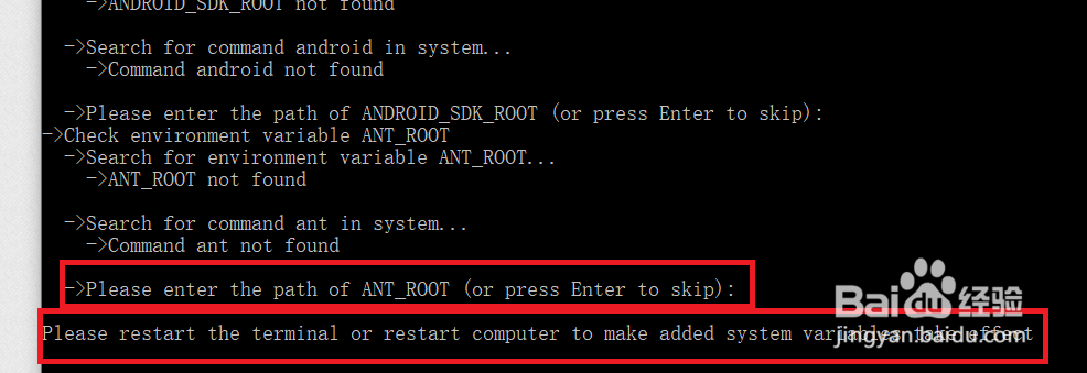 cocos2dx安装教程win10
