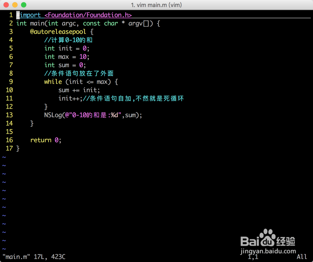 Objective-C编程语言快速学习-流程控制-4