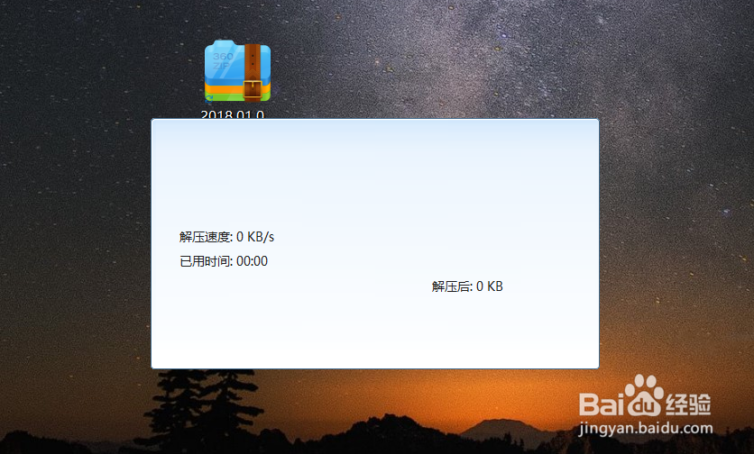 ArcGIS中的感叹号错误如何解决？