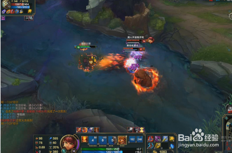 樱桃郡”：瑜伽和LOL不可或缺