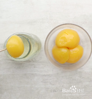 黄桃果冻的做法