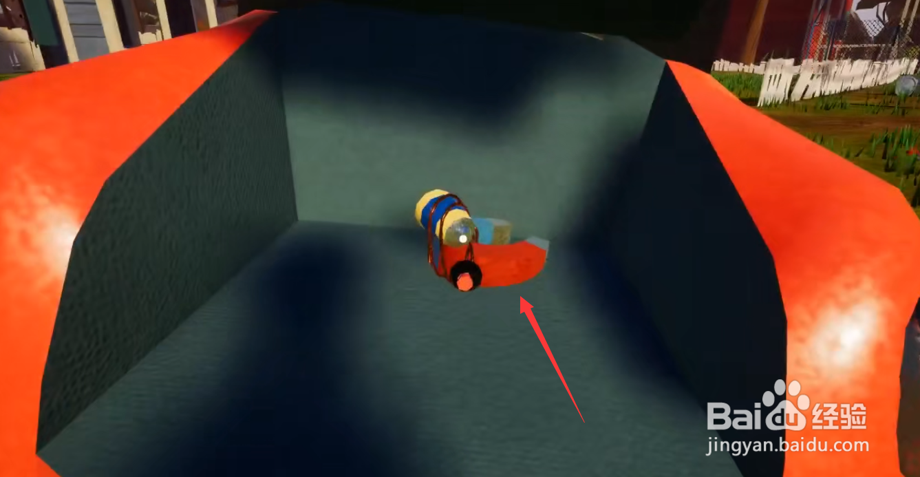 你好邻居怎么让邻居规律作息