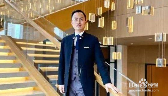 酒店金钥匙怎么考