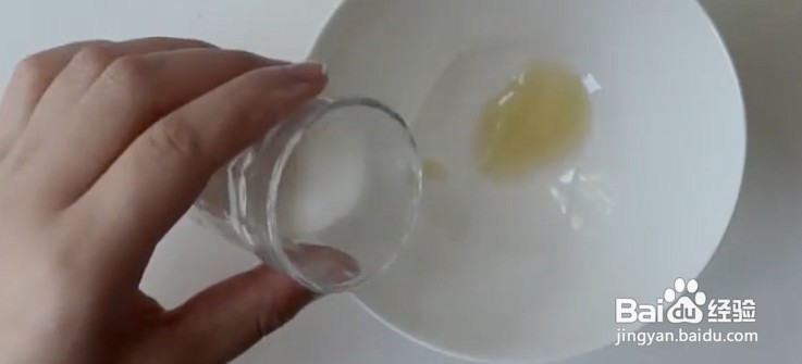 牛奶面膜美白养颜
